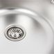 Мийка для кухні із нержавіючої сталі овальна PLATINUM 7750 770x500x180мм мікротекстура 0.8мм із сифоном PLS-A487 5 з 6