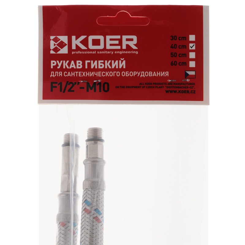 Шланг гнучкий для підключення води KOER нр-вн M10(LONG)x1/2" 40 см нержавіюче обплетення KR0273