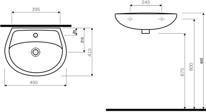 Умывальник подвесной для ванной 495мм x 410мм KOLO IDOL белый полукруглая M1115000U