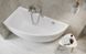 Панель для ванны белая акриловая CERSANIT Nano S401-061 1400x54мм AZCB1000410069 2 из 3