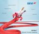 Нагрівальний кабель для теплої підлоги DEVI DEVIflex™ 18T 0.9м² 130Вт 140F1235 4 з 4