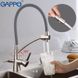 Cмеситель для кухни с краном для фильтрованной воды GAPPO серый латунь G4398 2 из 6