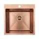 Кухонна мийка металева квадратна врізна під стільницю IMPERIAL 500мм x 500мм глянцева 2.7мм бронзовий із сифоном IMPD5050BRPVDH10 1 з 7