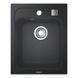 Кухонна мийка зі штучного каміння прямокутна GROHE 400мм x 500мм чорний із сифоном 31650AP0 3 з 4