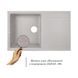 Кухонна мийка композитна прямокутна LIDZ GRA-09 495мм x 780мм сірий без сифону LIDZGRA09790495230 3 з 9