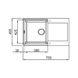 Кухонная мойка керамогранитная прямоугольная LIDZ GRA-09 495мм x 780мм серый без сифона LIDZGRA09790495230 2 из 9