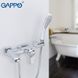 Змішувач для ванної одноважільний із коротким виливом GAPPO Aventador хром латунь G3250-8 3 з 5