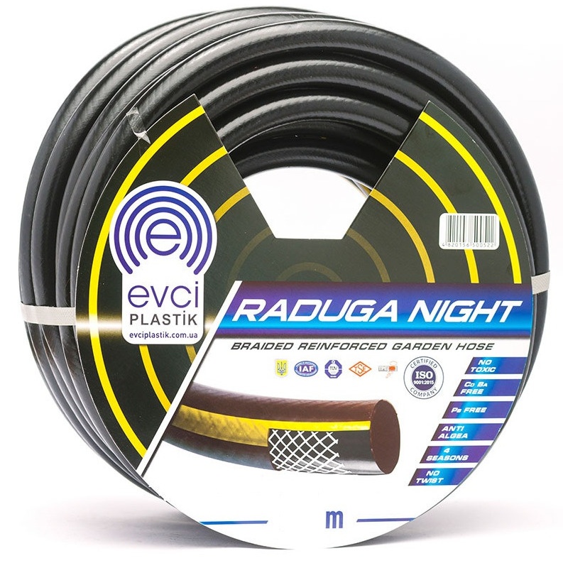 Шланг для полива EVCI Plastik Raduga Night ПВХ Ø3/4", трехслойный, армированный, бухта 30м.