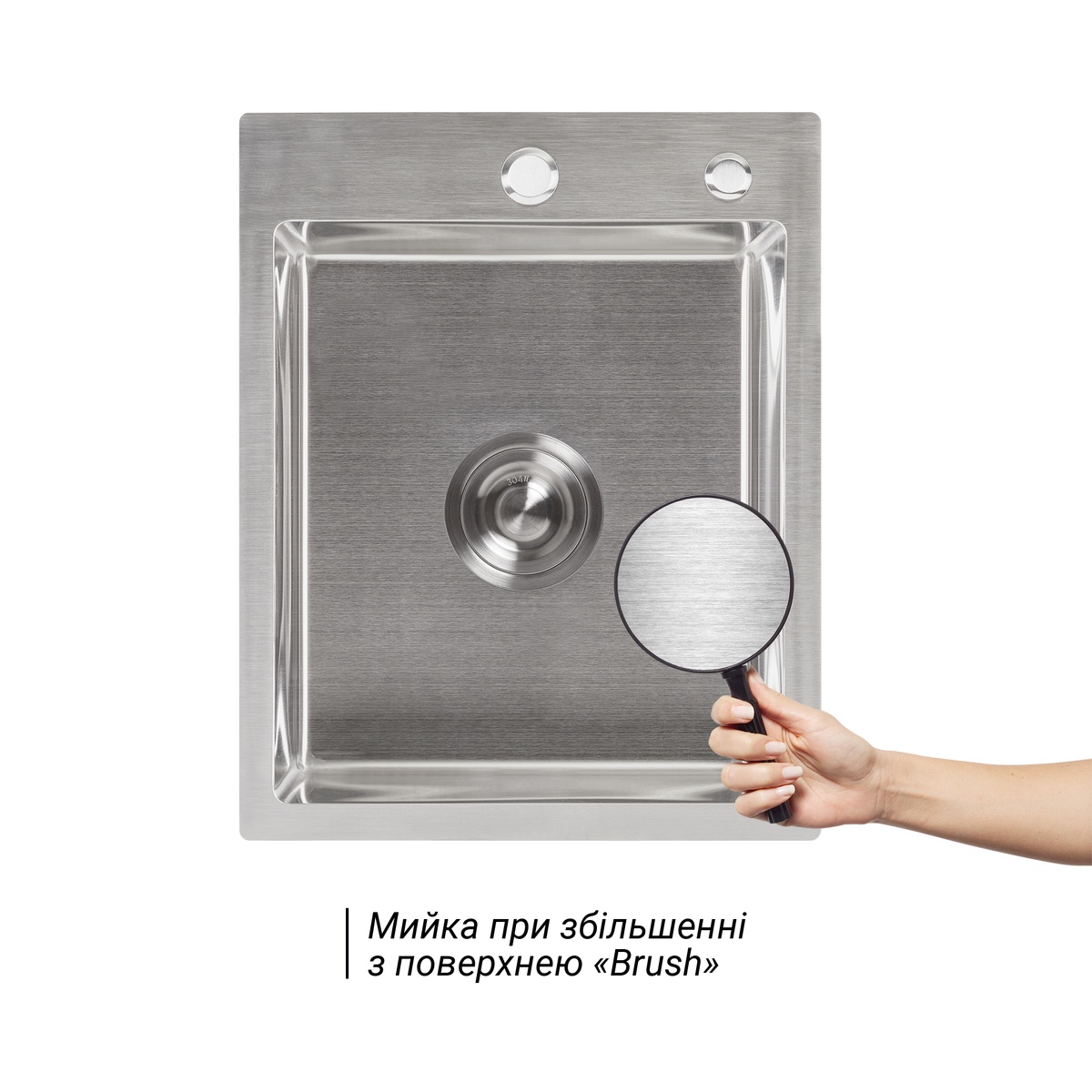 Кухонна мийка сталева прямокутна врізна під стільницю LIDZ 500мм x 400мм матова 3мм із сифоном LIDZH4050BRU3008
