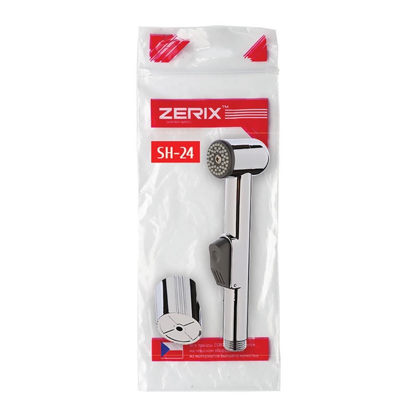 Лійка для гігієнічного душу ZERIX SH-24 ZX2732 хром пластик