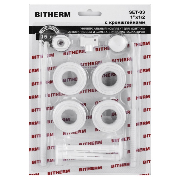 Комплект кріплень і футорок для радіатора 1"x1/2" BITHERM SET-03 BT0554