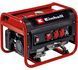 Генератор бензиновий Einhell TC-PG 25/1/E5, 230В (1 фаза), 2.1/2.4кВт, ручний старт, AVR, 37кг 1 з 5