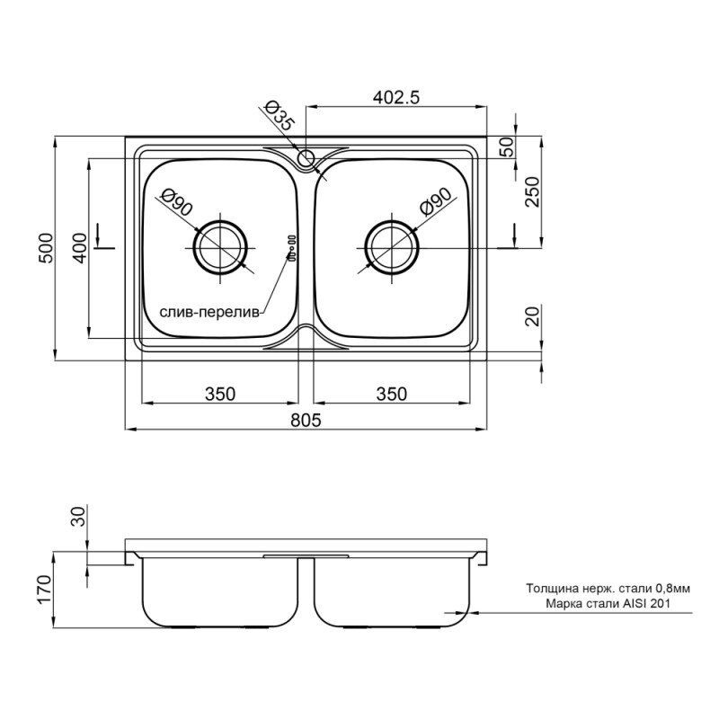 Мойка на кухню стальная прямоугольная накладная LIDZ 500мм x 805мм матовая 0.8мм на две чаши с сифоном LIDZ5080SAT8
