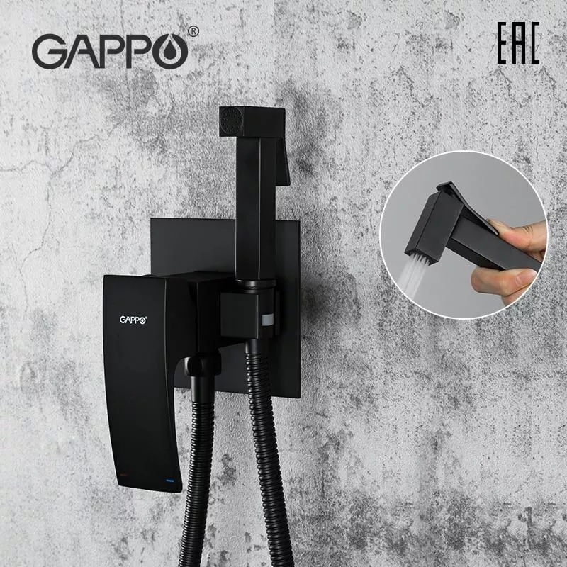 Змішувач для гігієнічного душу GAPPO прихованого монтажу чорний латунь 110x110мм G7207-6