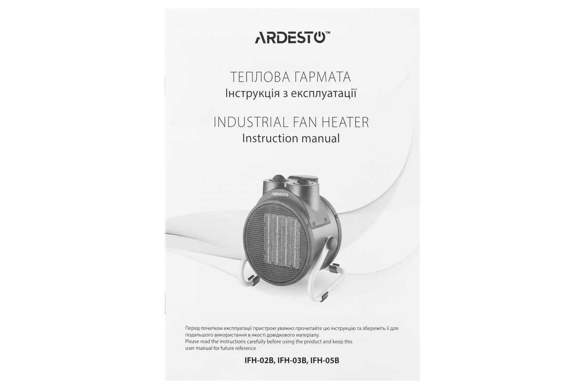 Теплова гармата електрична ARDESTO IFH-05B 5 кВт, 50 м2, 470 м3/г, керамічний. нагрів. елемент, IP20