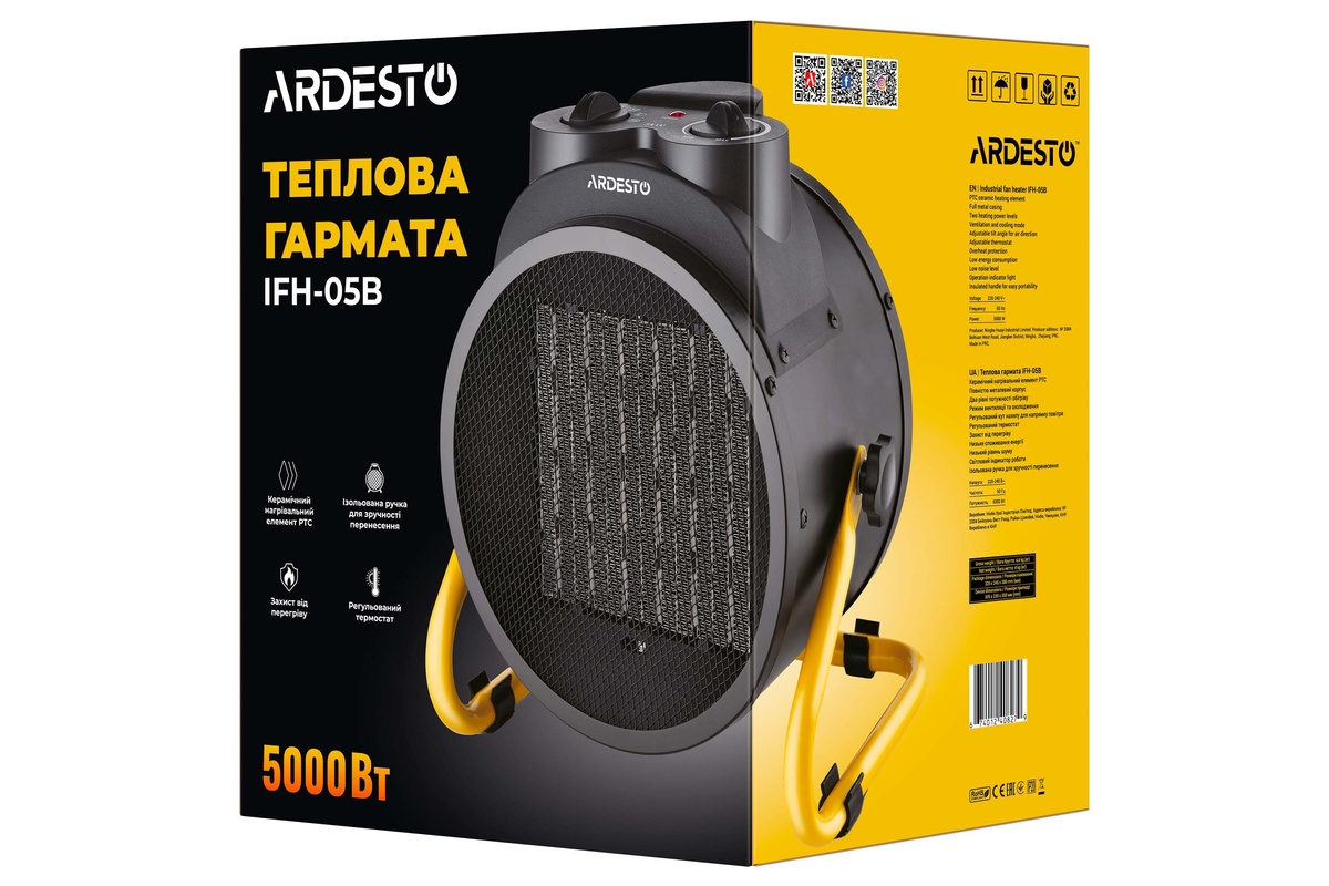 Теплова гармата електрична ARDESTO IFH-05B 5 кВт, 50 м2, 470 м3/г, керамічний. нагрів. елемент, IP20