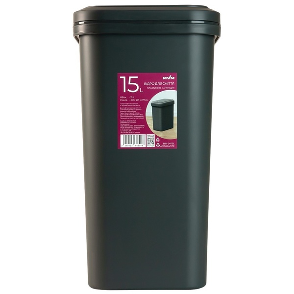 Ведро для мусора на 15л прямоугольное MVM с крышкой 377x312x201мм пластиковое черное BIN-04 15L ANTHRACITE