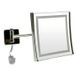 Косметичне дзеркало із підсвіткою EMCO прямокутне підвісне металеве хром 109406004 1 з 2