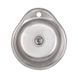Кухонна мийка сталева кругла LIDZ 430мм x 480мм матова 0,6мм із сифоном LIDZ484306SAT 1 з 2