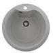 Мийка для кухні гранітна кругла PLATINUM 480 TURAS 480x480x220мм без сифону біла PLS-A25036 1 з 5