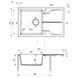 Мойка для кухни DEANTE гранитная Andante 780x490мм прямоугольная врезная с сифоном графит ZQN_2113 2 из 3