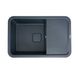 Мийка для кухні гранітна прямокутна PLATINUM 7850 CUBE 775x505x180мм без сифону чорна PLS-A27547 1 з 4