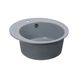 Мийка для кухні гранітна кругла PLATINUM 510 YARA 510x510x180мм без сифону сіра PLS-A24813 4 з 5
