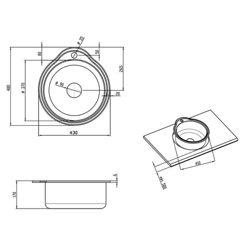 Кухонна мийка сталева кругла LIDZ 430мм x 480мм матова 0,6мм із сифоном LIDZ484306SAT