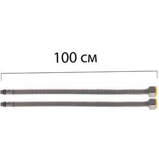 Шланг для підключення змішувача CHAMPION зв-вн M10x1/2" 100 см нержавіюче обплетення CH0171 (пара)