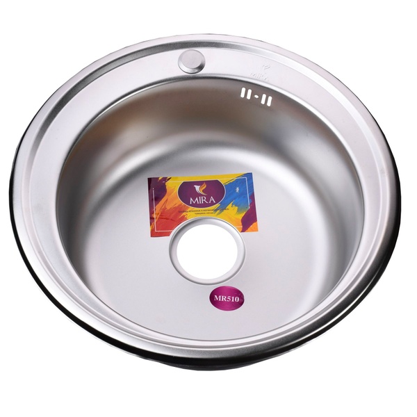 Кухонна мийка металева кругла MIRA 510мм x 510мм матова 0.8мм із сифоном 000014447