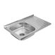 Мийка для кухні із нержавіючої сталі прямокутна накладна PLATINUM 8050 L САТИН 800x500x160мм матова 0.7мм із сифоном PLS-A562 2 з 5
