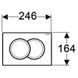 Кнопка зливу для інсталяції GEBERIT Delta01 пластикова подвійна глянцева хром 115.107.21.1 2 з 3