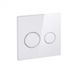 Кнопка зливу для інсталяції Q-TAP Nest UNI пластикова подвійна глянцева біла QT0211P01V1176W 4 з 5