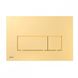 Кнопка слива для инсталляции ALCAPLAST пластиковая двойная глянцевая золотая M575 1 из 4