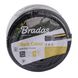 Шланг для поливу BRADAS чорний WBC1/230 BLACK COLOUR 1/2″ 30м 1 з 3