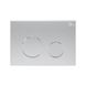 Комплект инсталляции Q-TAP Nest/Scorpio кнопка сатин безободковый унитаз Q-TAP с крышкой микролифт дюропласт QT1433053EUQW45166 7 из 8