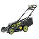 Газонокосарка акумуляторна Ryobi RY36LMX51A-160 самохідна MAX POWER 36В акб 1х6А·год 51см 70л 20-70мм мульч-е LED-фари безщіткова до 2000м.кв 24.7кг 1 з 6