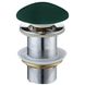 Донный клапан нажимной для раковины MEXEN 65мм без перелива керамический 1 1/4" матовый зеленый MEX-79910-47 1 из 2