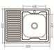 Мийка для кухні із нержавіючої сталі прямокутна накладна ZERIX Z8060R-06-160E 800x600x160мм матова 0.6мм із сифоном ZX1617 2 з 3
