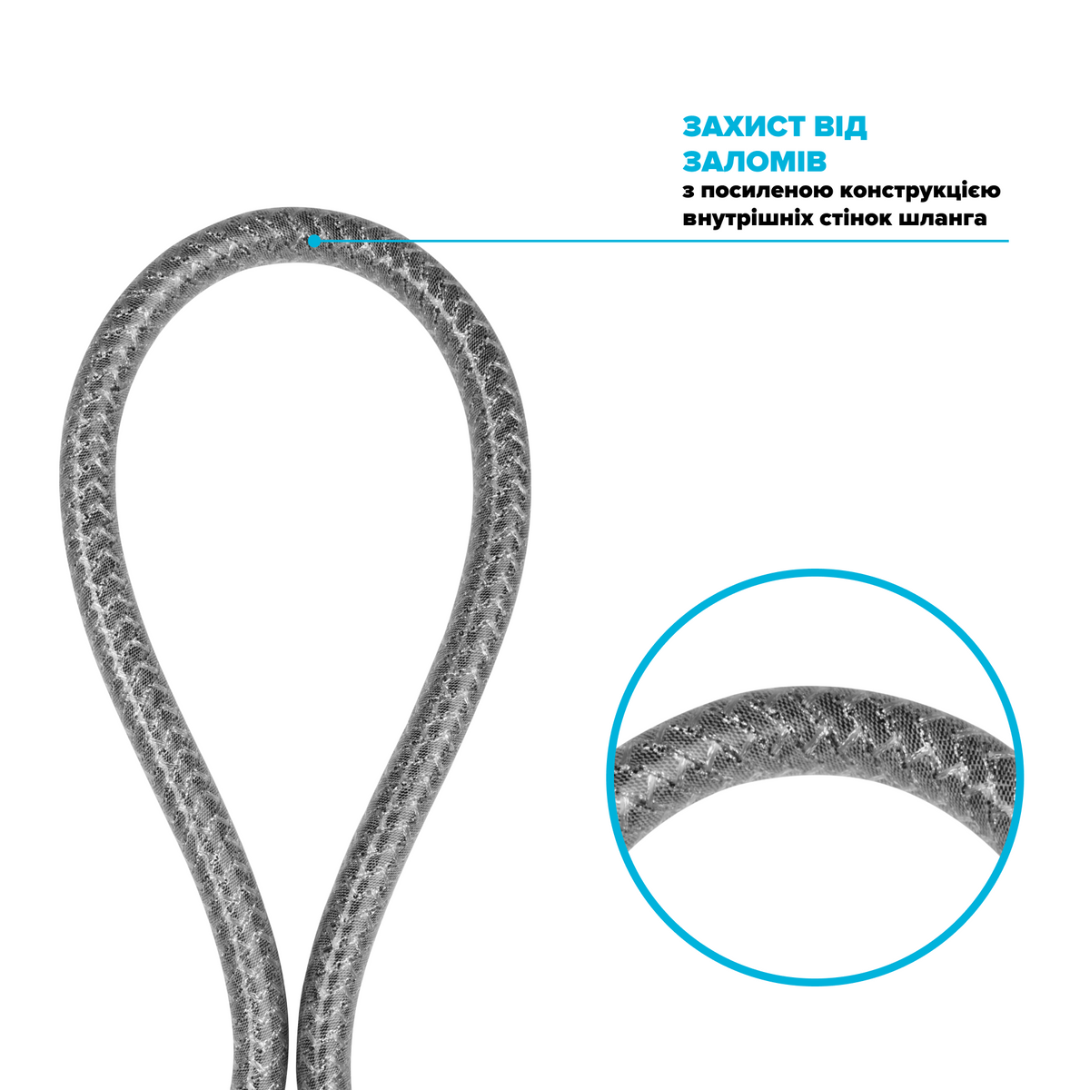 Шланг для душу DROP Snake DuoFlex полімерний з подвійним Анти-Твістом 175 см сірий металік SH-H175-SR