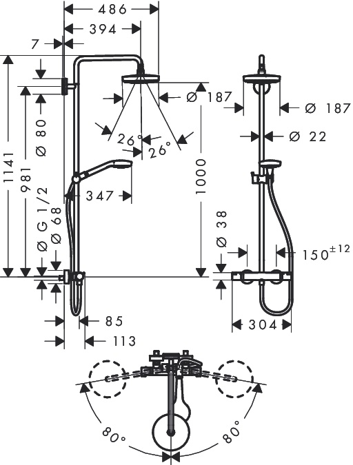 Душова система із термостатом HANSGROHE CROMA SELECT S із верхнім душем латунна хром 27253400
