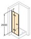Двері скляні для душової ніші розпашні двосекційні HUPPE Enjoy 200x90см прозоре скло 6мм профіль хром 670051.091.321 2 з 3