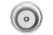 Мийка для кухні із нержавіючої сталі кругла KRONER KRP 490x490x180мм мікротекстура 0.6мм із сифоном CV022761 1 з 5