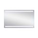 Зеркало прямоугольное для ванной Q-TAP Mideya New 70см x 120см c подсветкой QT2078142270140W 3 из 6