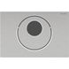 Кнопка слива для инсталляции сенсорная GEBERIT Sigma10 нержавейка двойная матовая сатин 115.856.SN.1 1 из 5