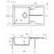 Мойка для кухни гранитная прямоугольная DEANTE Andante 780x490x194мм с сифоном бежевая ZQN_7113 2 из 3