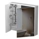 Шкафчик подвесной с зеркалом в ванную AQUARIUS Milano 70x75x15см c подсветкой белый AQ-U1665196088 2 из 2