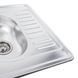 Мийка для кухні із нержавіючої сталі прямокутна PLATINUM 7850D ДЕКОР 780x500x180мм мікротекстура 0.8мм на півтори чаші із сифоном PLS-A528 3 з 6