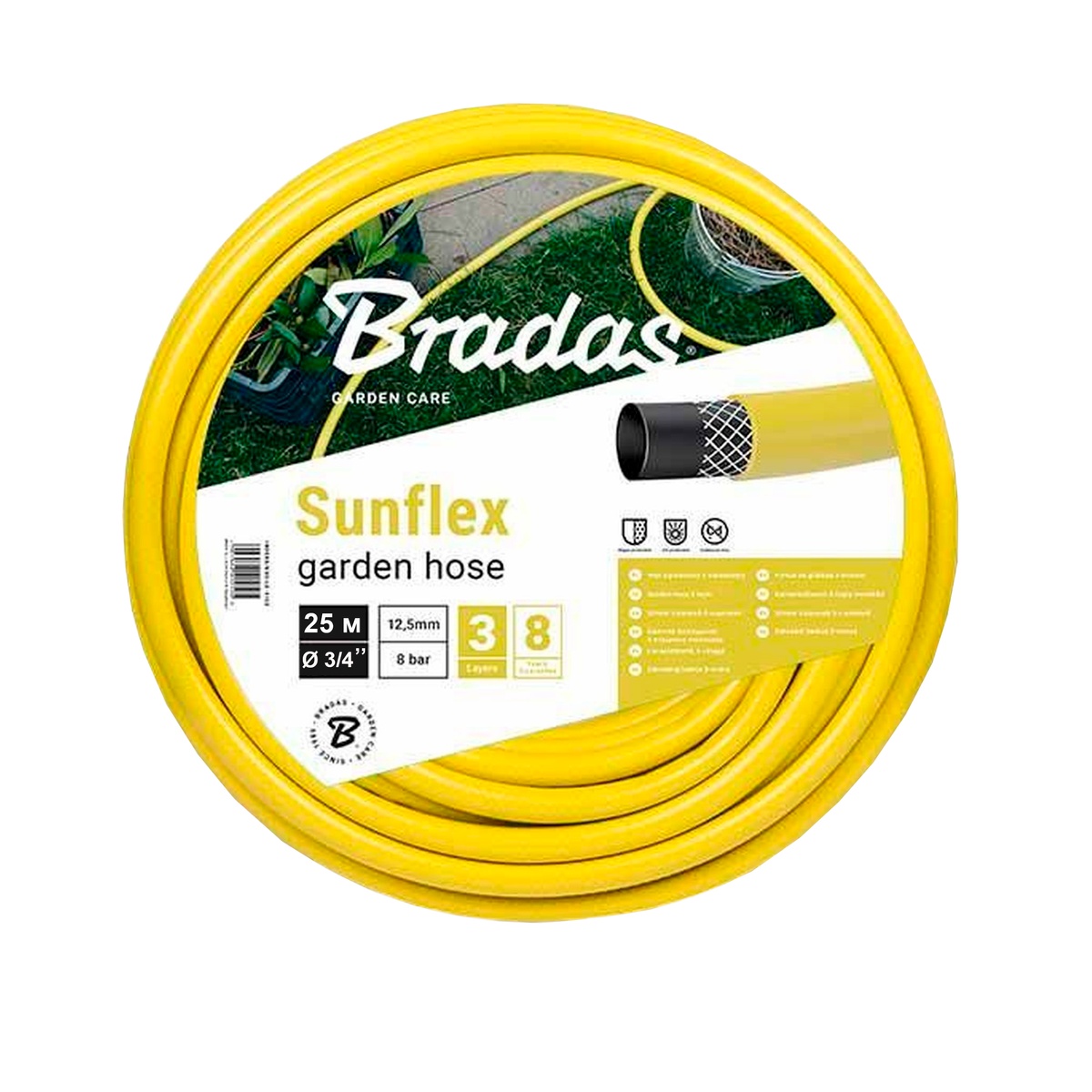 Шланг для полива BRADAS желтый WMS3/425 SUNFLEX 3/4″ - 25м