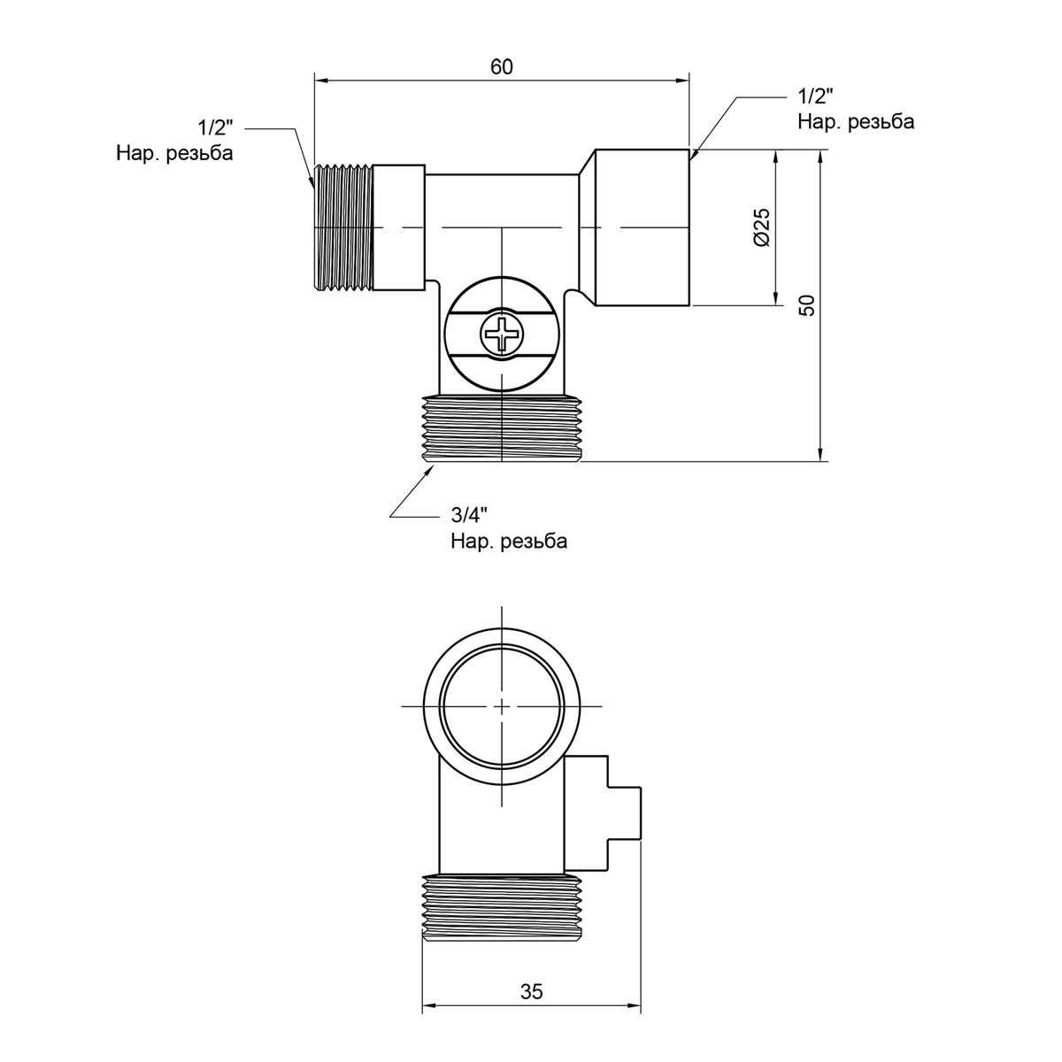 Кран шаровой двойной бытовой SANDIPLUS угловой 1/2"х3/4"х1/2" вн-нр-нр SD186W152015